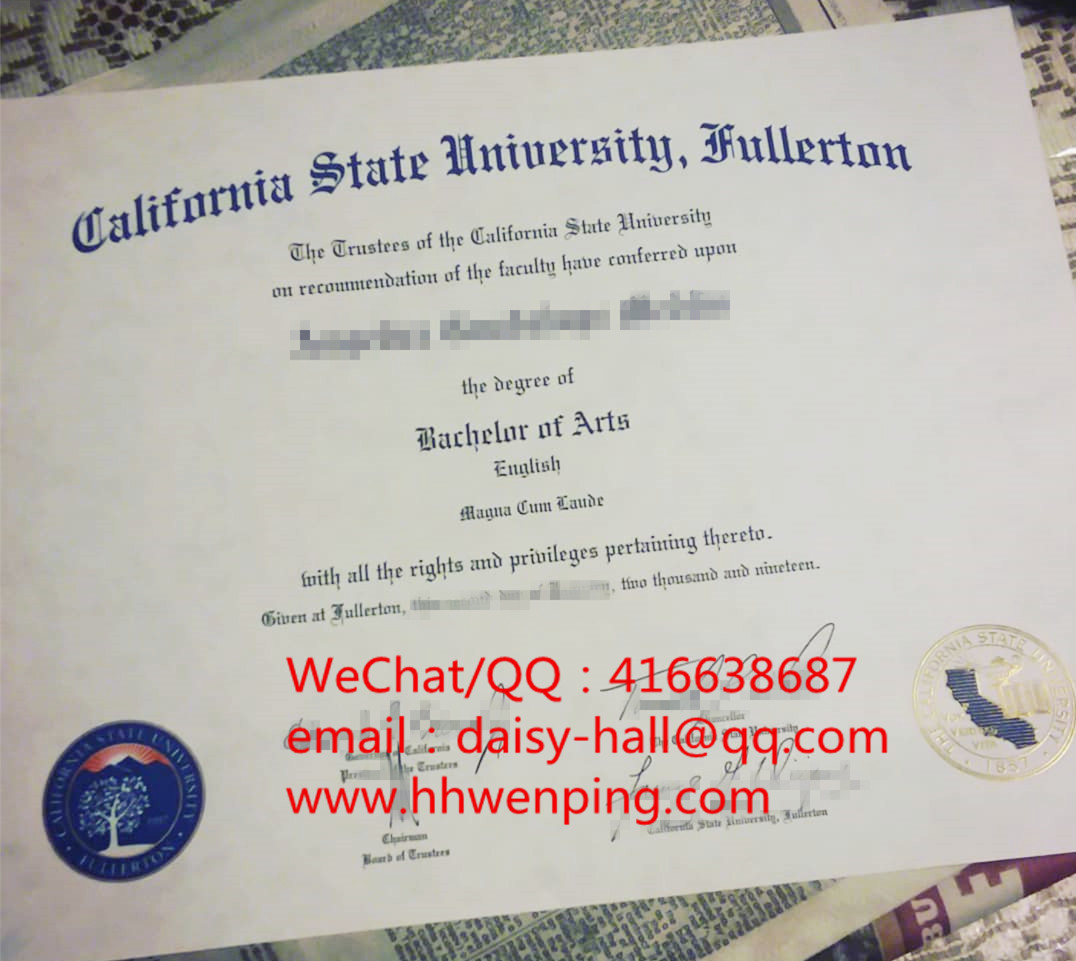 California State University graduation certificate加州州立大学毕业证书