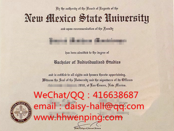 new mexico state university degree certificate新墨西哥州立大学毕业证书