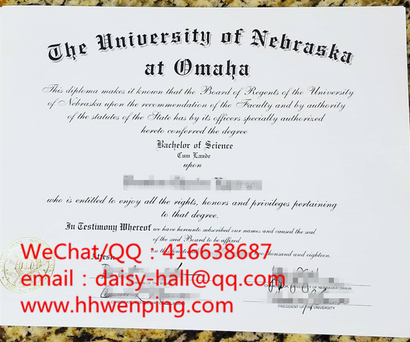 The University of Nebraska degree certificate内布拉斯加大学奥马哈分校毕业证书