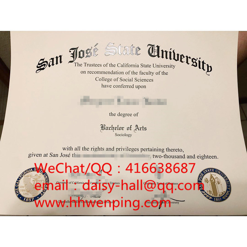 san jose'state university graduation certificate圣何塞州立大学毕业证书