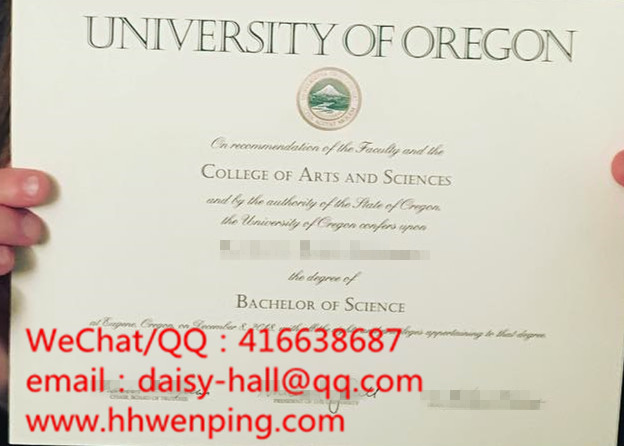 university of oregon graduation certificate俄勒冈大学毕业证书