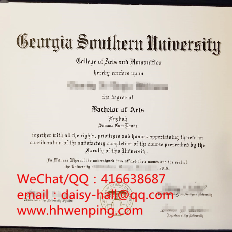 diploma of Georgian Southern University佐治亚南方大学毕业证书