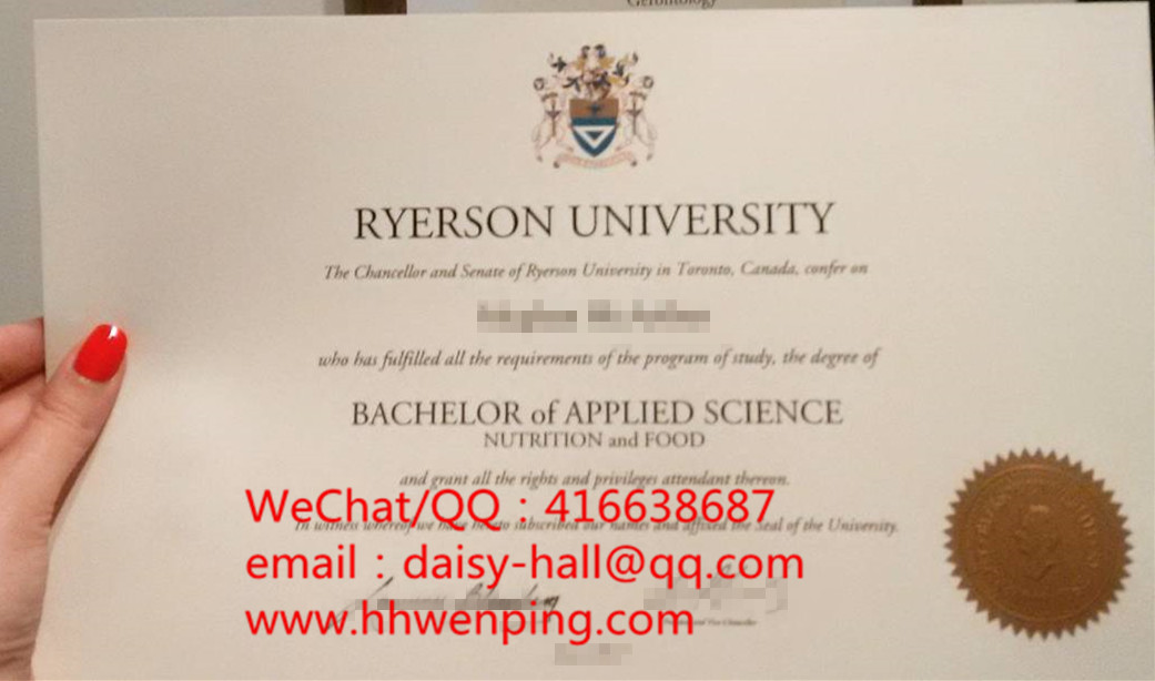 degree certificate of ryerson university瑞尔森大学毕业证