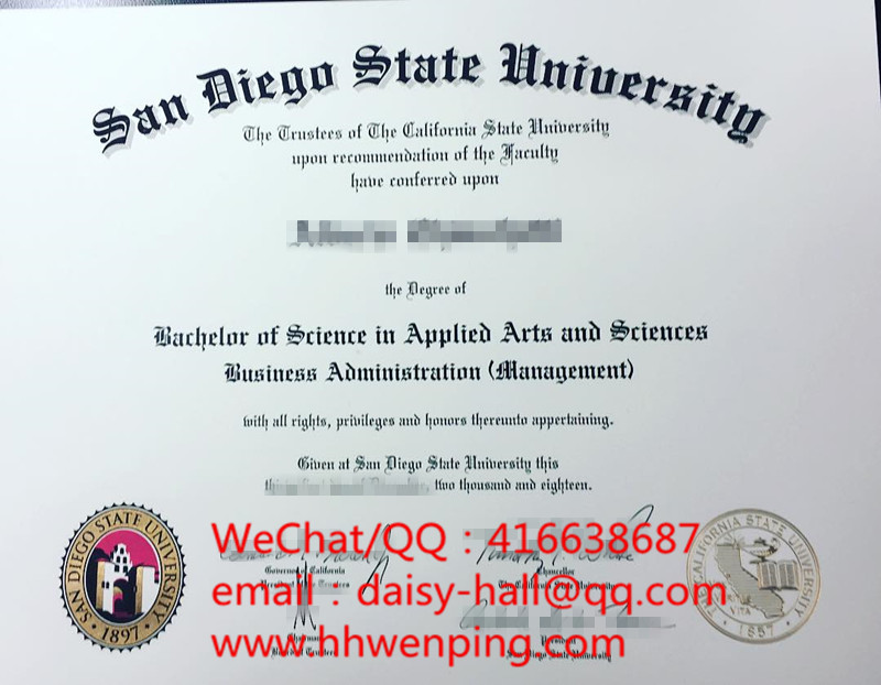 san diego state university degree certificate圣地亚哥州立大学毕业证书