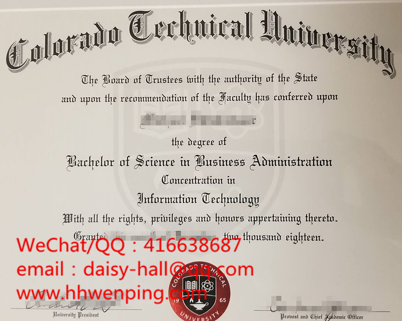 colorado technical university degree certifictae科罗拉多理工大学毕业证书