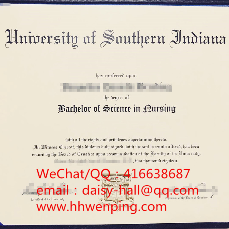 university of southern indiana degree certificate