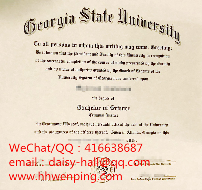Georgia State University graduation certificate佐治亚州立大学毕业证书