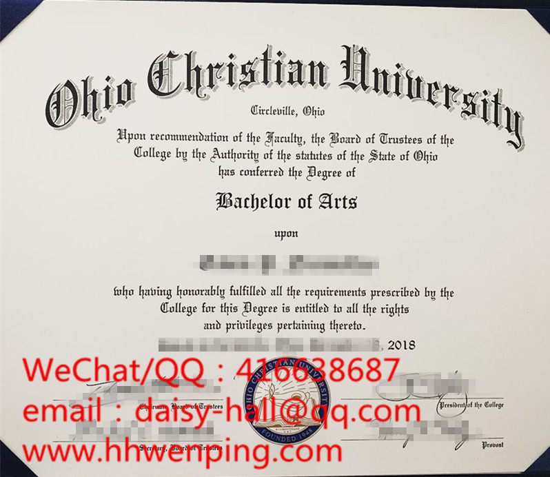 Ohio Christian University degree certificate