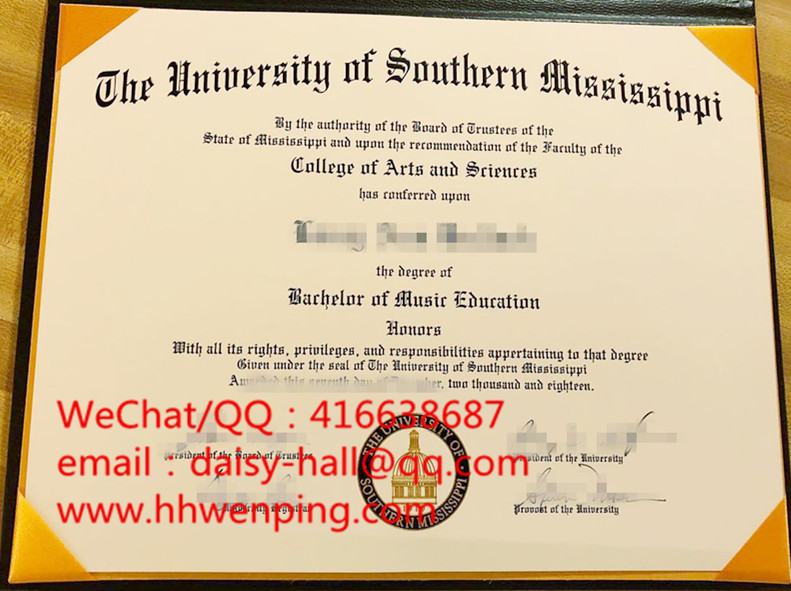the university of southern mississippi degree certificate南密西西比大学毕业证书