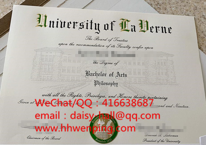 diploma from university of La Verne拉文大学毕业证