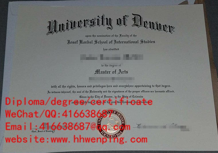 diploma from University of Denver丹佛大学毕业证书