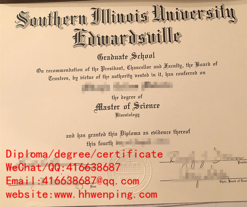 diploma of Southern Illinois University Edwardsville南伊利诺伊大学爱德华兹维尔分校毕业证