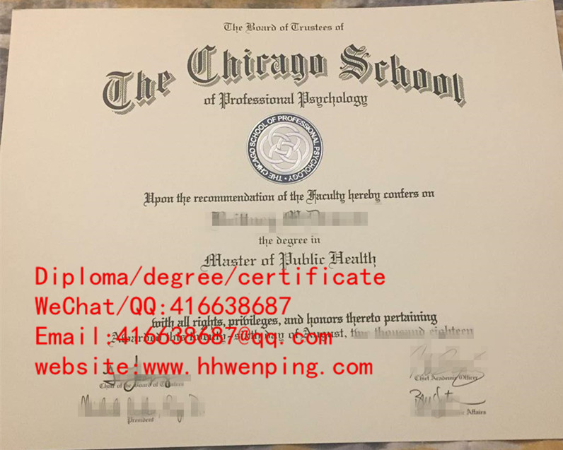 diploma from The Chicago School of Professional Psychology芝加哥心理专业学院毕业证书