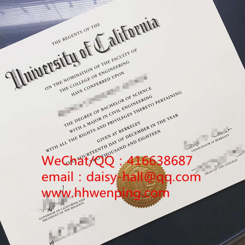 diploma from University of California加州大学伯克利分校毕业证书