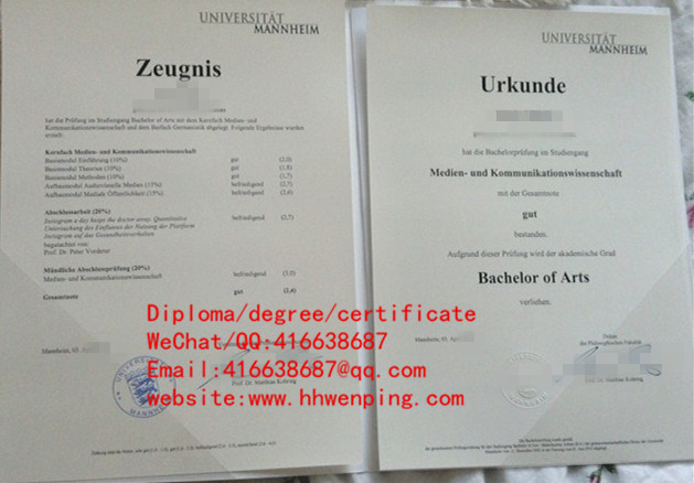 diploma of Universitat Mannheim德国曼海姆大学毕业证书