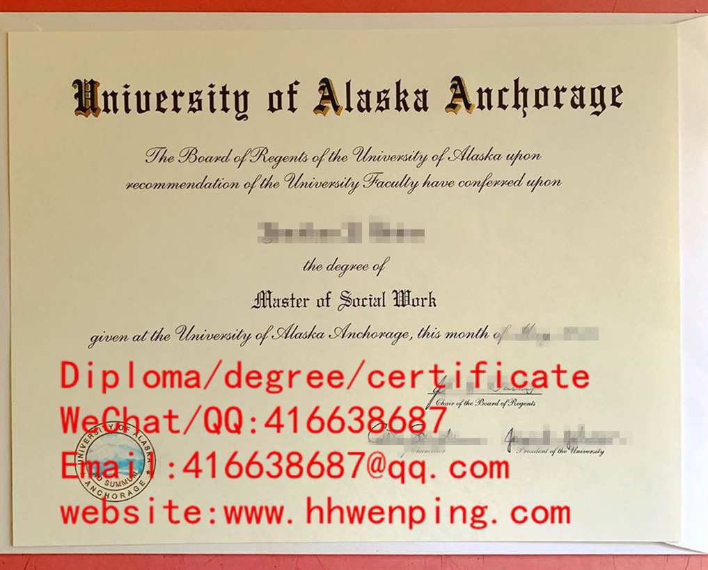 diploma from University of Alaska Anchorage阿拉斯加大学安克雷奇分校毕业证书
