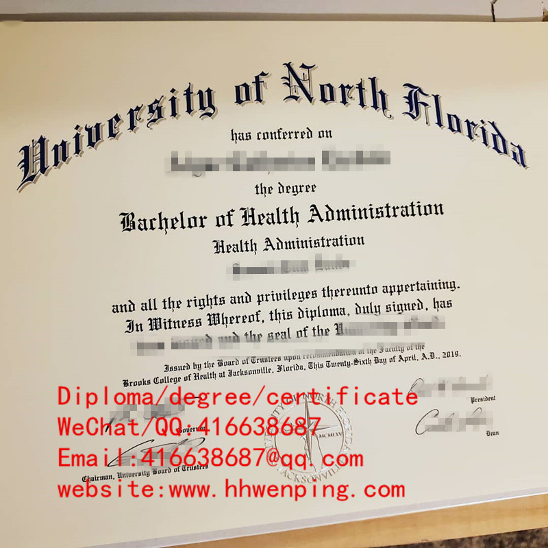 diploma from University of North Florida北佛罗里达大学毕业证书