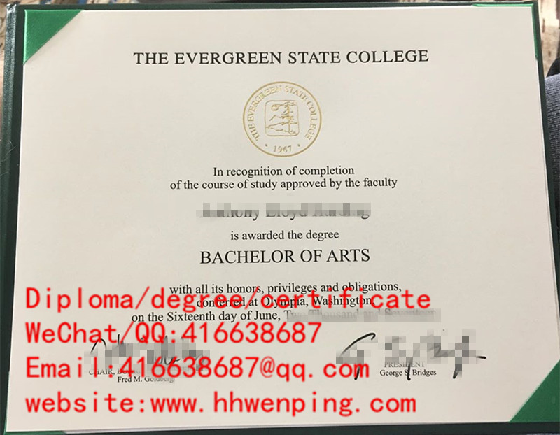 diploma of the Evergreen State College常青州立学院毕业证书