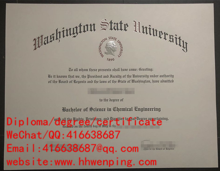 diploma of Washington State University华盛顿州立大学毕业证书
