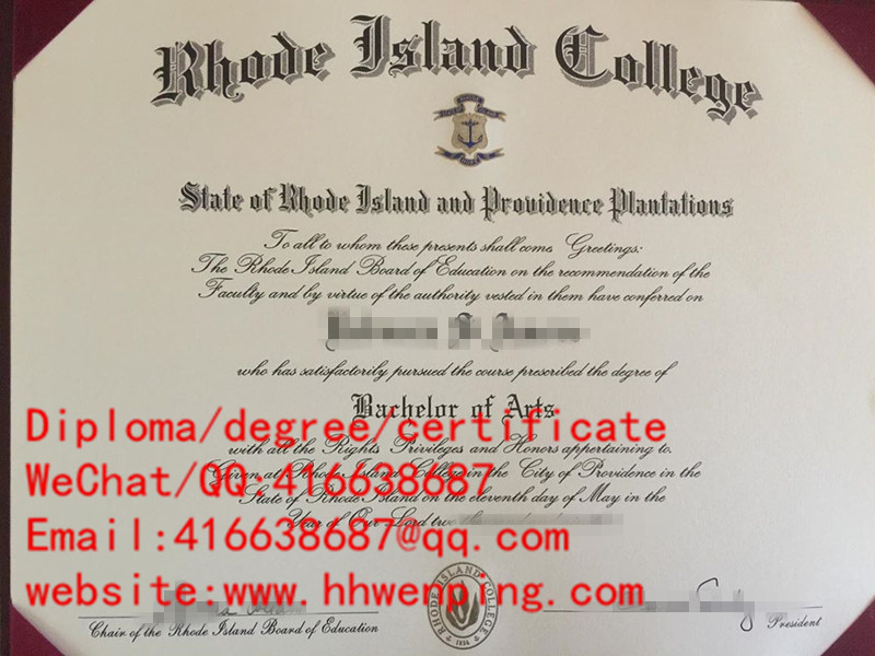 diploma of Rhode Island College罗德岛学院毕业证书