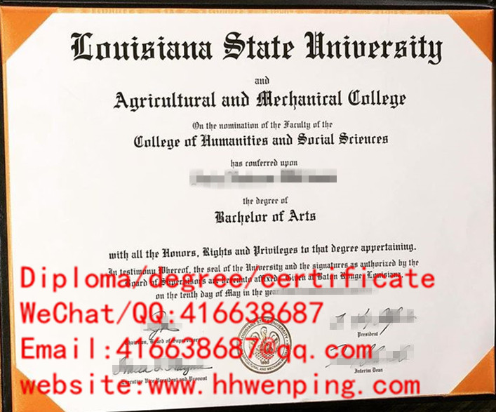 diploma of Louisiana State University路易斯安那州立大学毕业证书