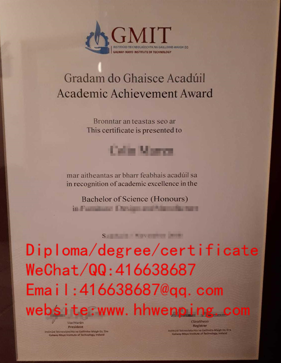 diploma from Galway-Mayo Institute of Technology高威梅努斯理工学院毕业证书