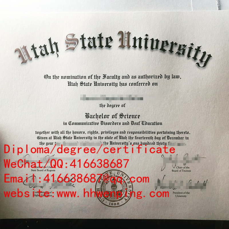 degree certificate of Utah State University犹他州立大学毕业证书
