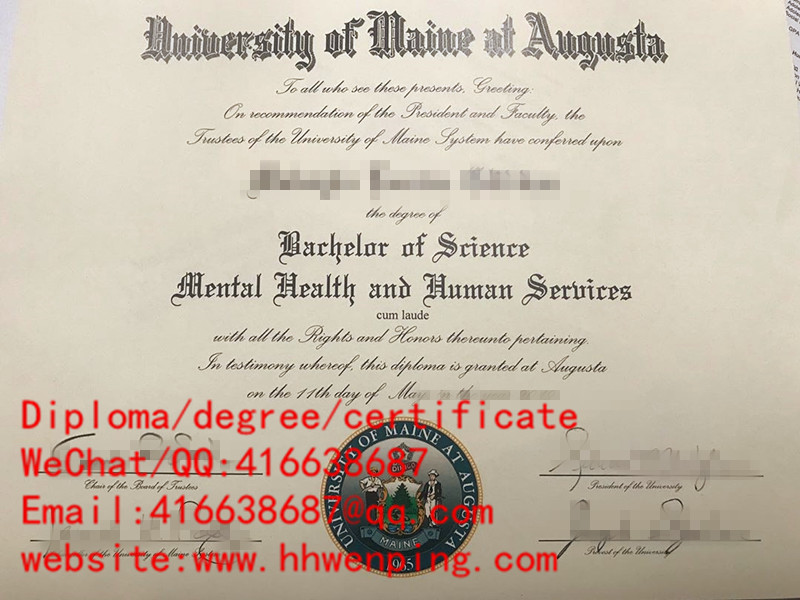 diploma from University of Maine at Augusta缅因州奥古斯塔大学毕业证书