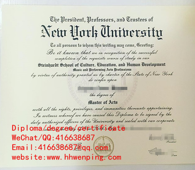 certificate of New York University纽约大学硕士學位毕业证书