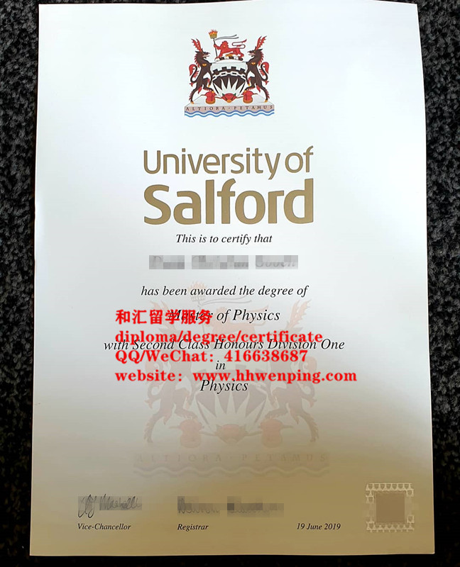 diploma of university of salford索尔福德大学毕业证书