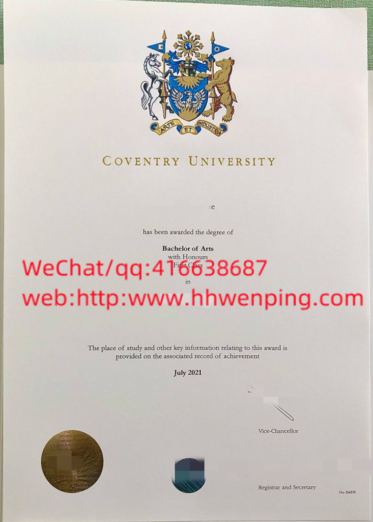 Coventry University(考文垂大学）2021 Bachelor's degree